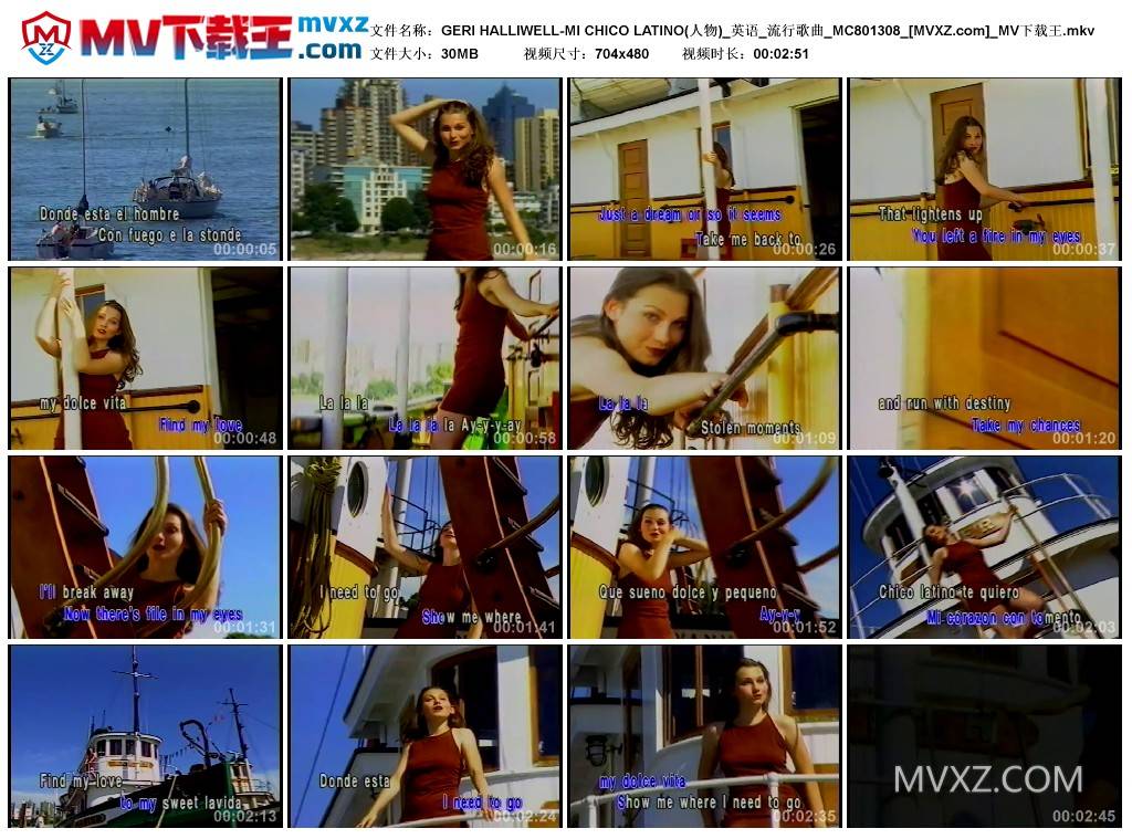 GERI HALLIWELL-MI CHICO LATINO(人物)_英语_流行歌曲_MC801308